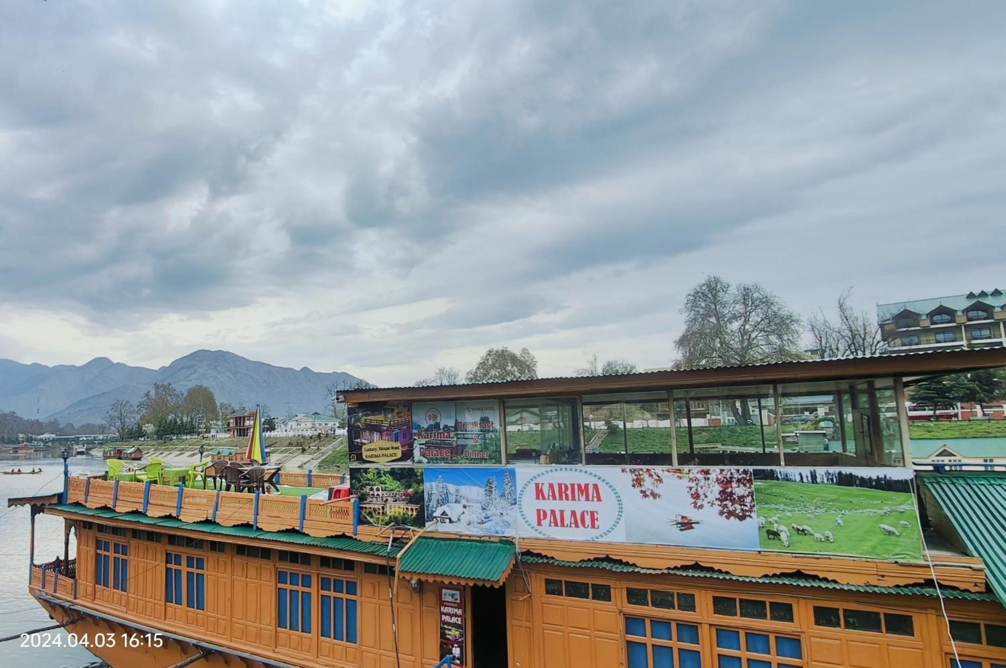 Houseboat Karima Palace Srinagar  Exterior photo